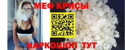 марки nbome Кинель