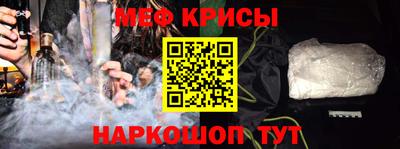 кокс Кингисепп