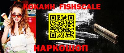 марки nbome Кинель