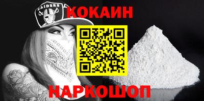 скорость mdpv Кимры