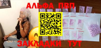 кокс Кингисепп