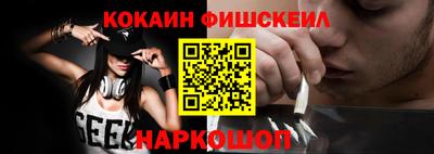 скорость mdpv Кимры