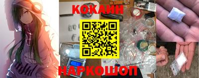 скорость mdpv Кимры