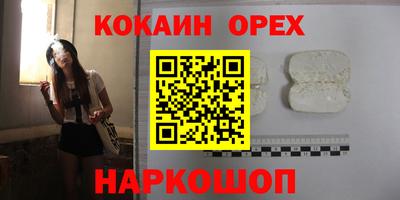 скорость mdpv Кимры