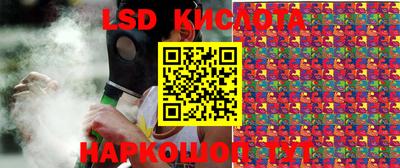 скорость mdpv Кимры