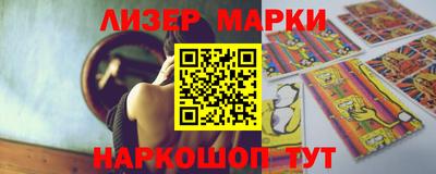 скорость mdpv Кимры