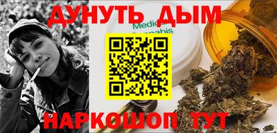 скорость mdpv Кимры