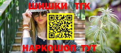 марки nbome Кинель