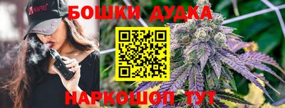 скорость mdpv Кимры
