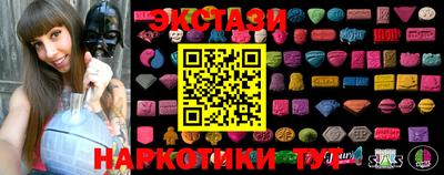 кокс Кингисепп