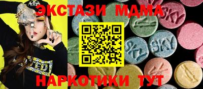 кокс Кингисепп