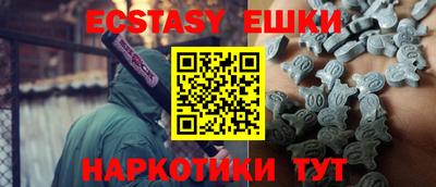 скорость mdpv Кимры