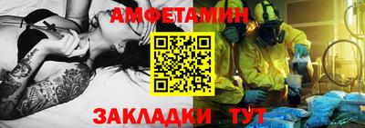 кокс Кингисепп