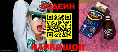 скорость mdpv Кимры