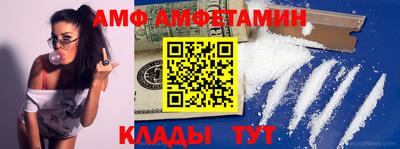 марки nbome Кинель
