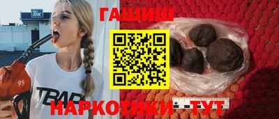 марки nbome Кинель