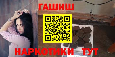 кокс Кингисепп
