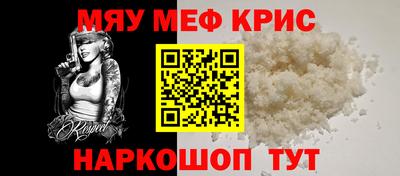 марки nbome Кинель