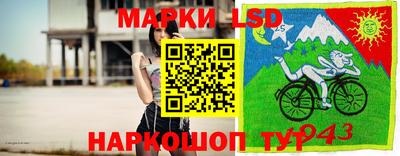 скорость mdpv Кимры