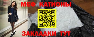 кокс Кингисепп